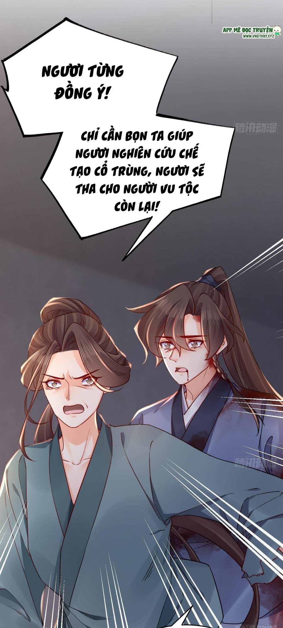 Hoàng Đệ Đừng Nhấc Đao - Chapter 74