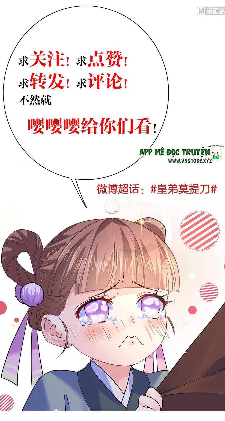 Hoàng Đệ Đừng Nhấc Đao - Chapter 74