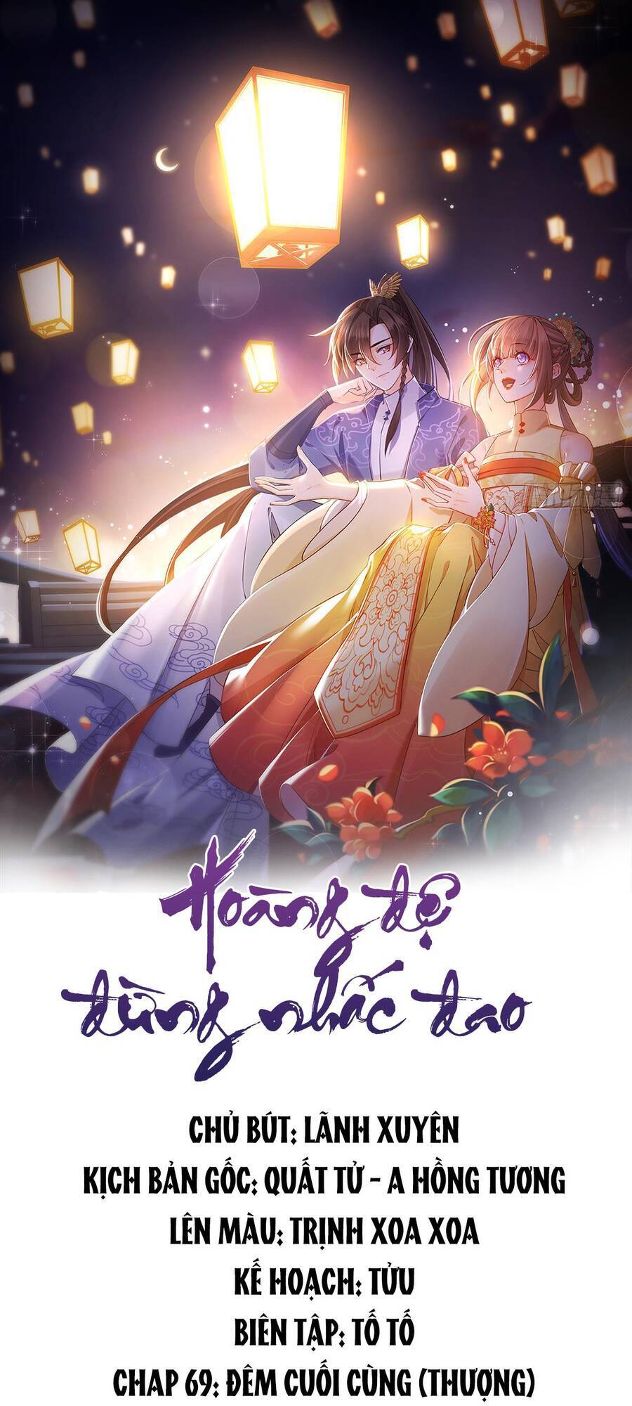 Hoàng Đệ Đừng Nhấc Đao - Chapter 75