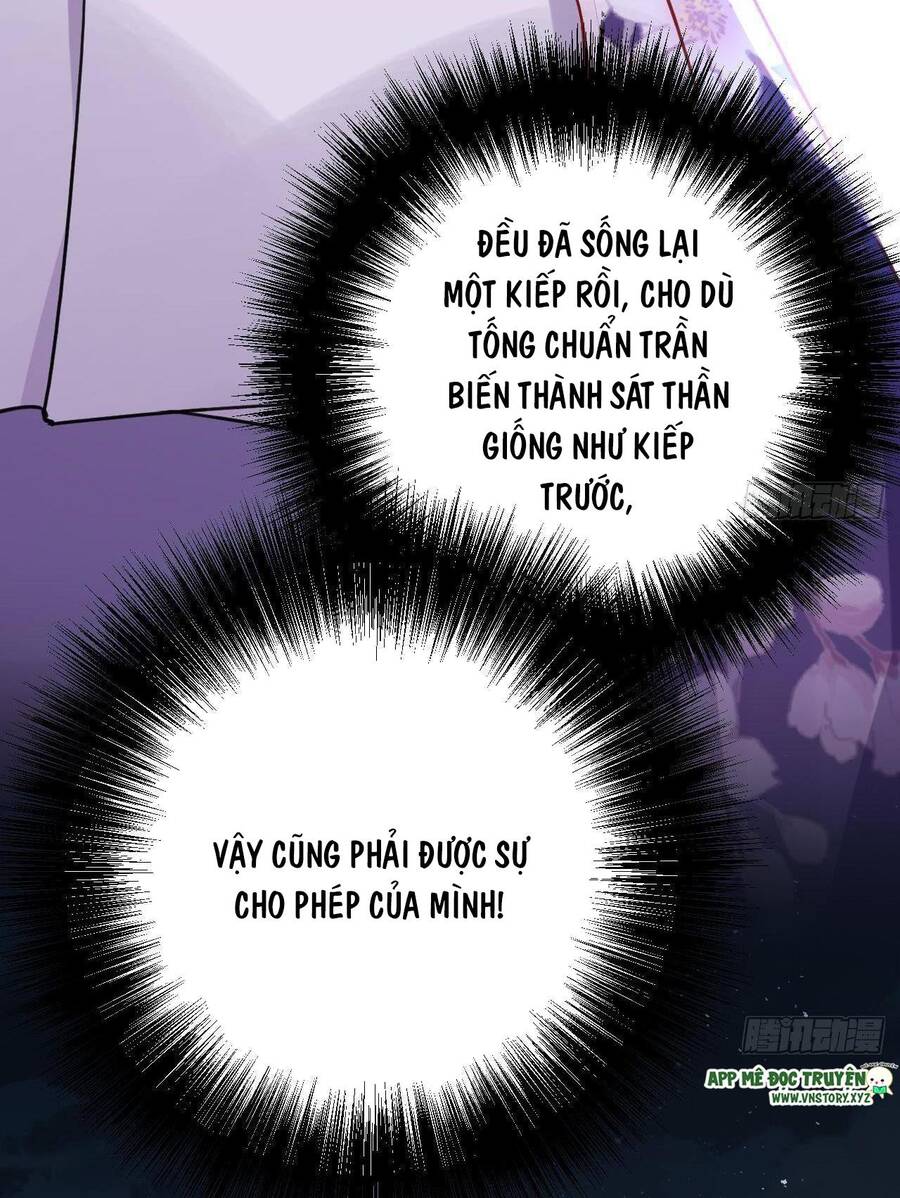 Hoàng Đệ Đừng Nhấc Đao - Chapter 75