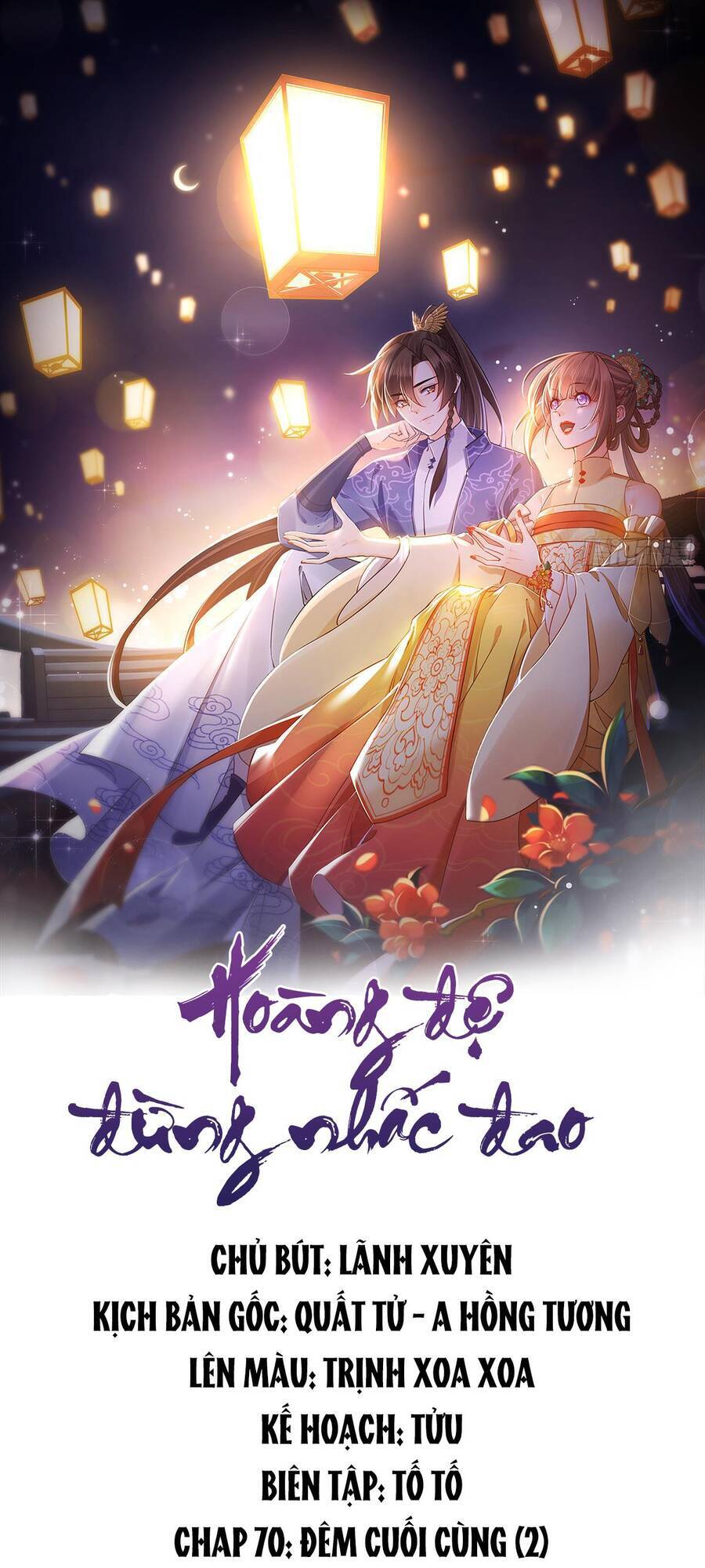 Hoàng Đệ Đừng Nhấc Đao - Chapter 76