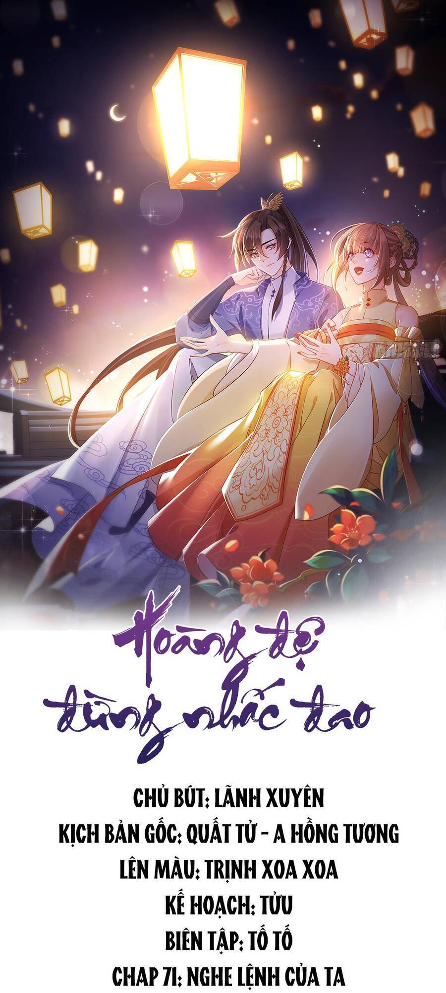 Hoàng Đệ Đừng Nhấc Đao - Chapter 77