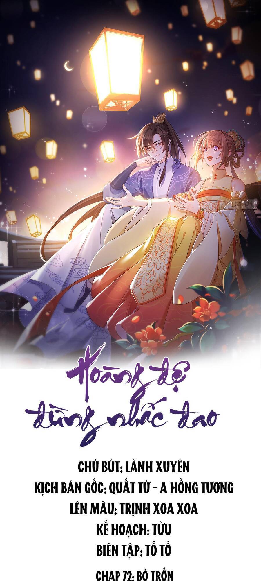 Hoàng Đệ Đừng Nhấc Đao - Chapter 78