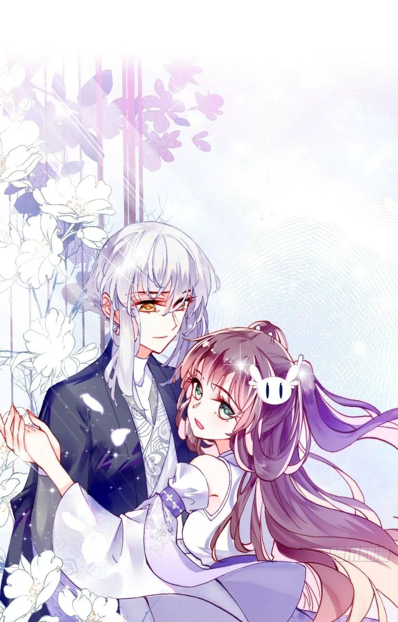Lại Bị Bệnh Chiều Chuộng Quấn Lấy - Chapter 77