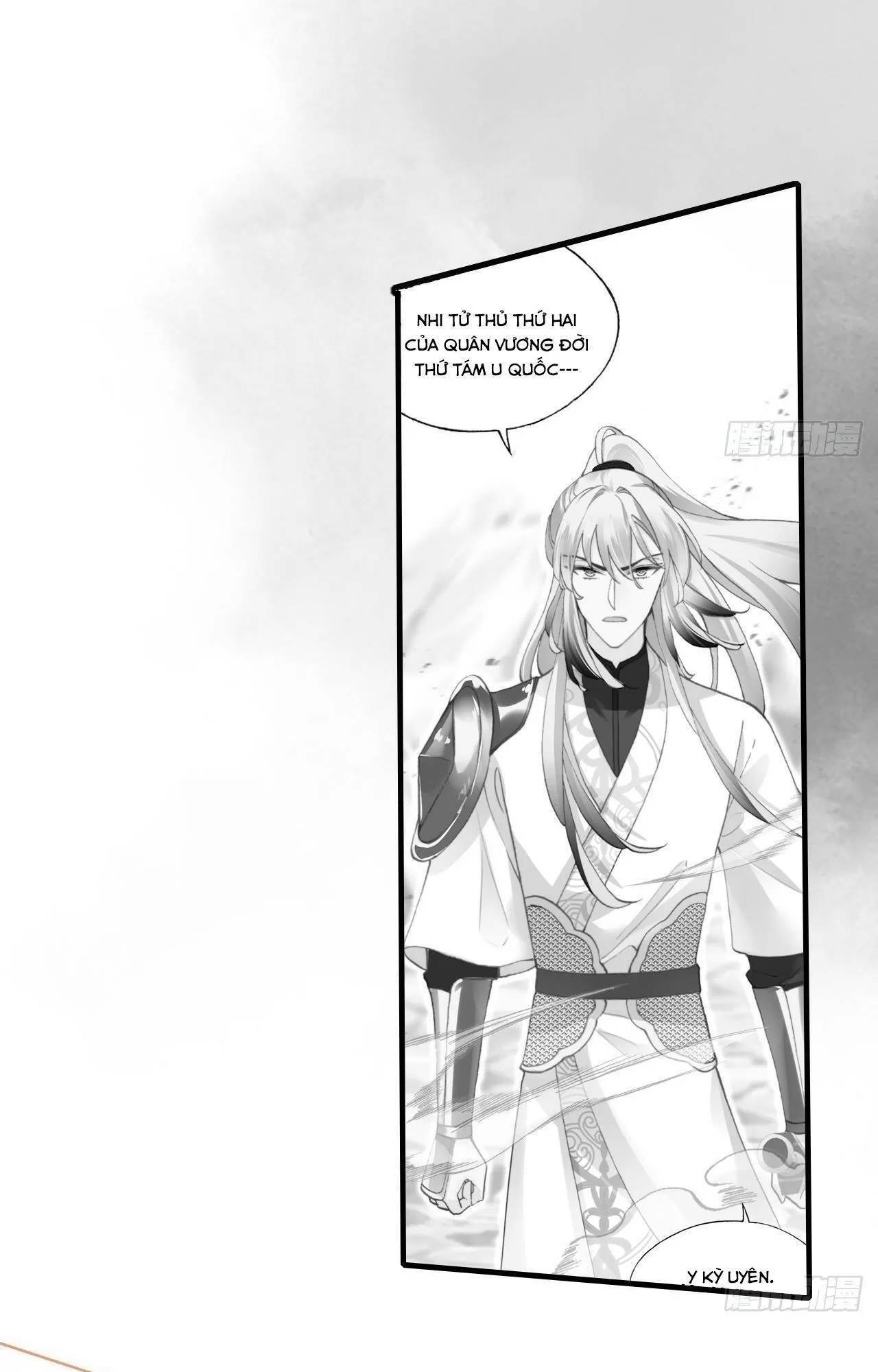 Lại Bị Bệnh Chiều Chuộng Quấn Lấy - Chapter 77