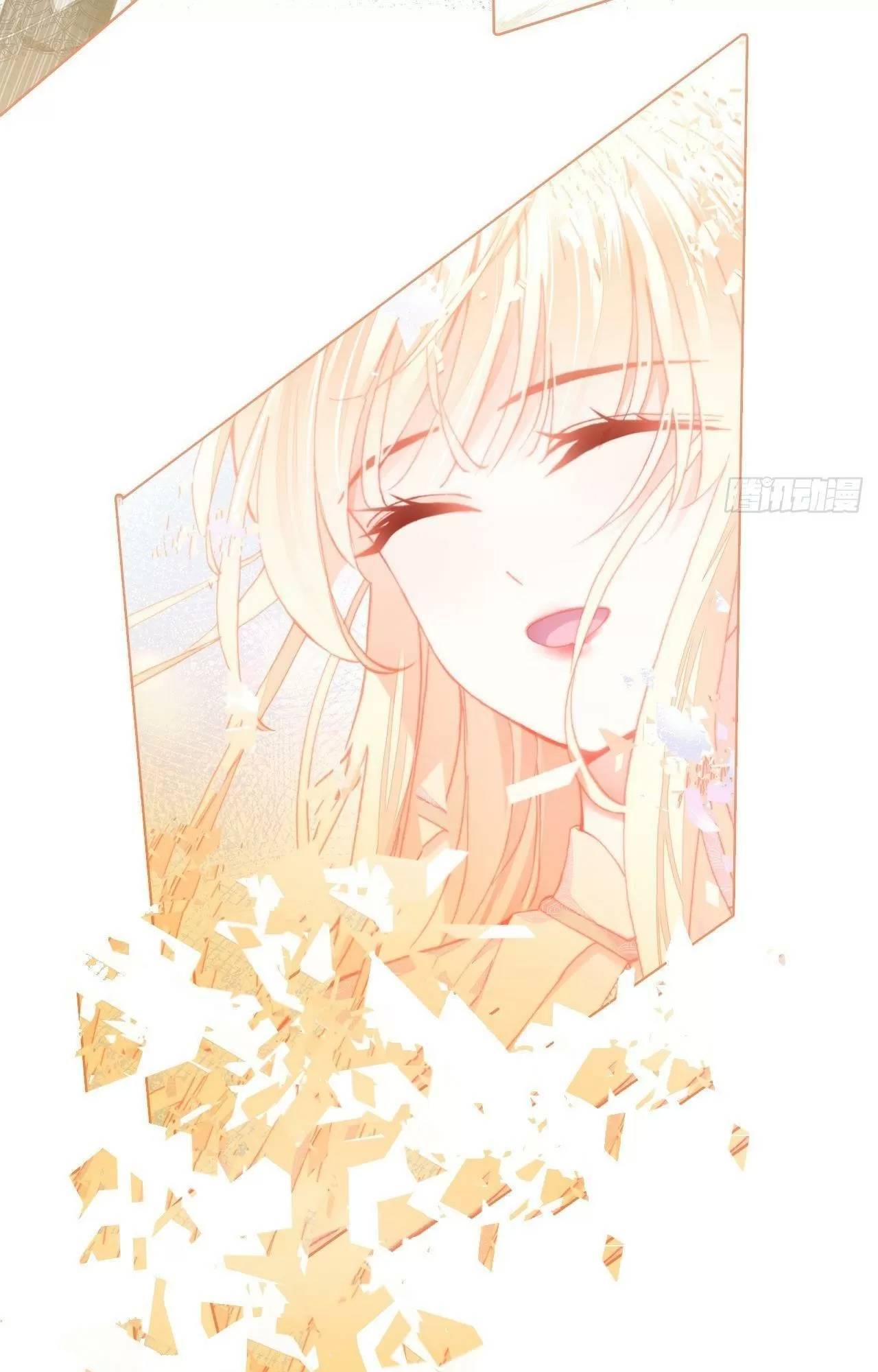 Lại Bị Bệnh Chiều Chuộng Quấn Lấy - Chapter 77