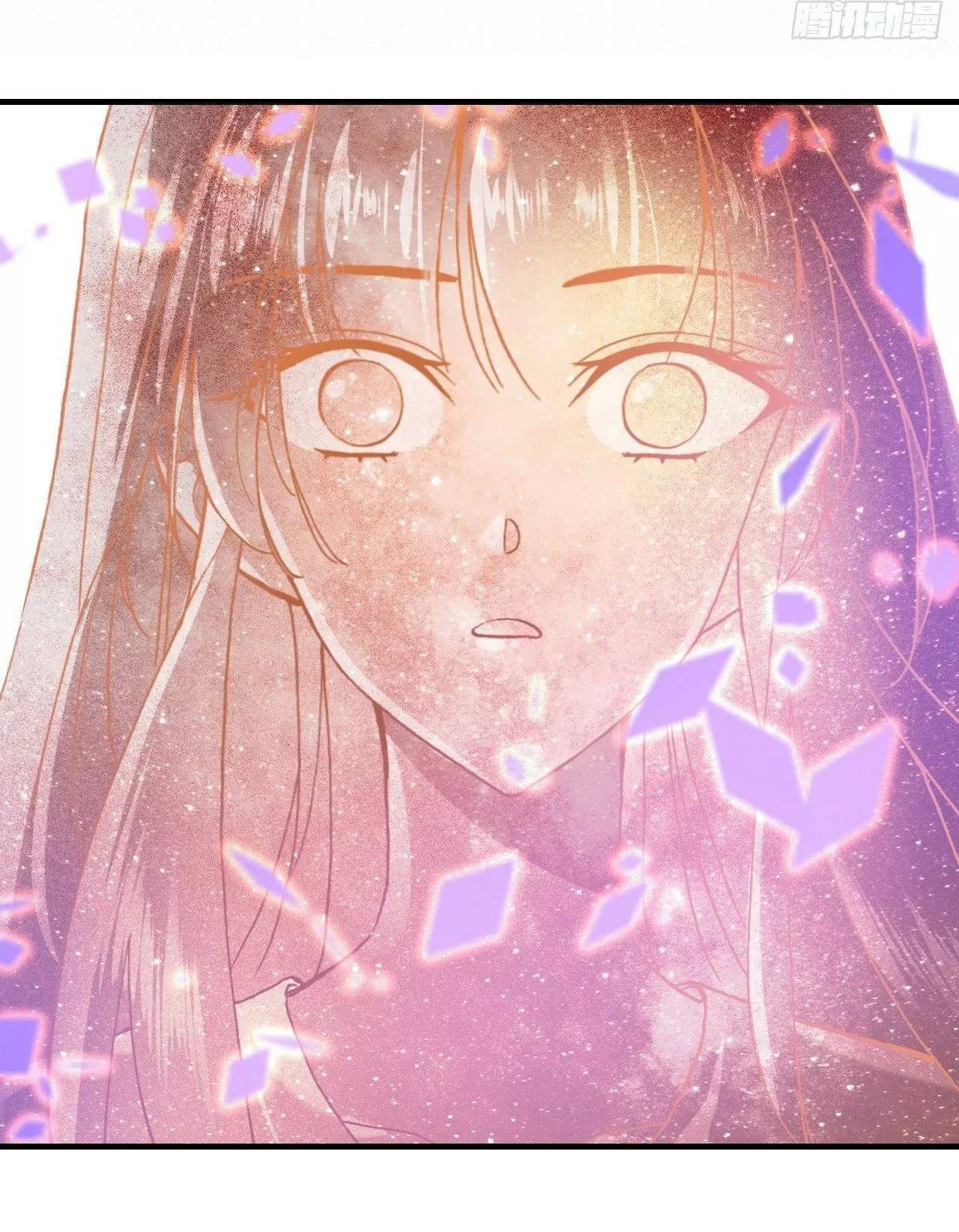 Lại Bị Bệnh Chiều Chuộng Quấn Lấy - Chapter 77