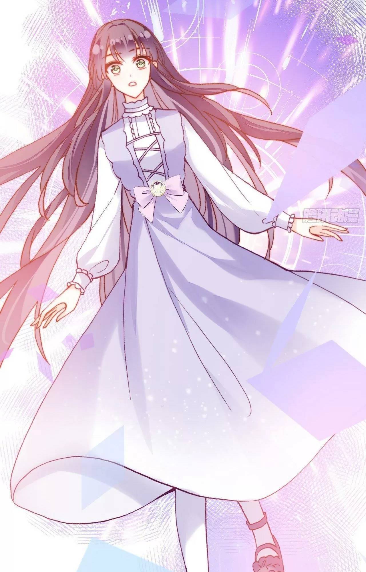 Lại Bị Bệnh Chiều Chuộng Quấn Lấy - Chapter 77