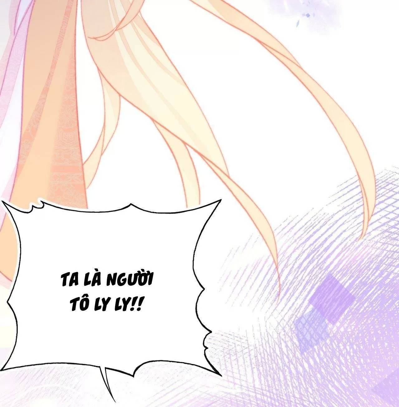 Lại Bị Bệnh Chiều Chuộng Quấn Lấy - Chapter 77