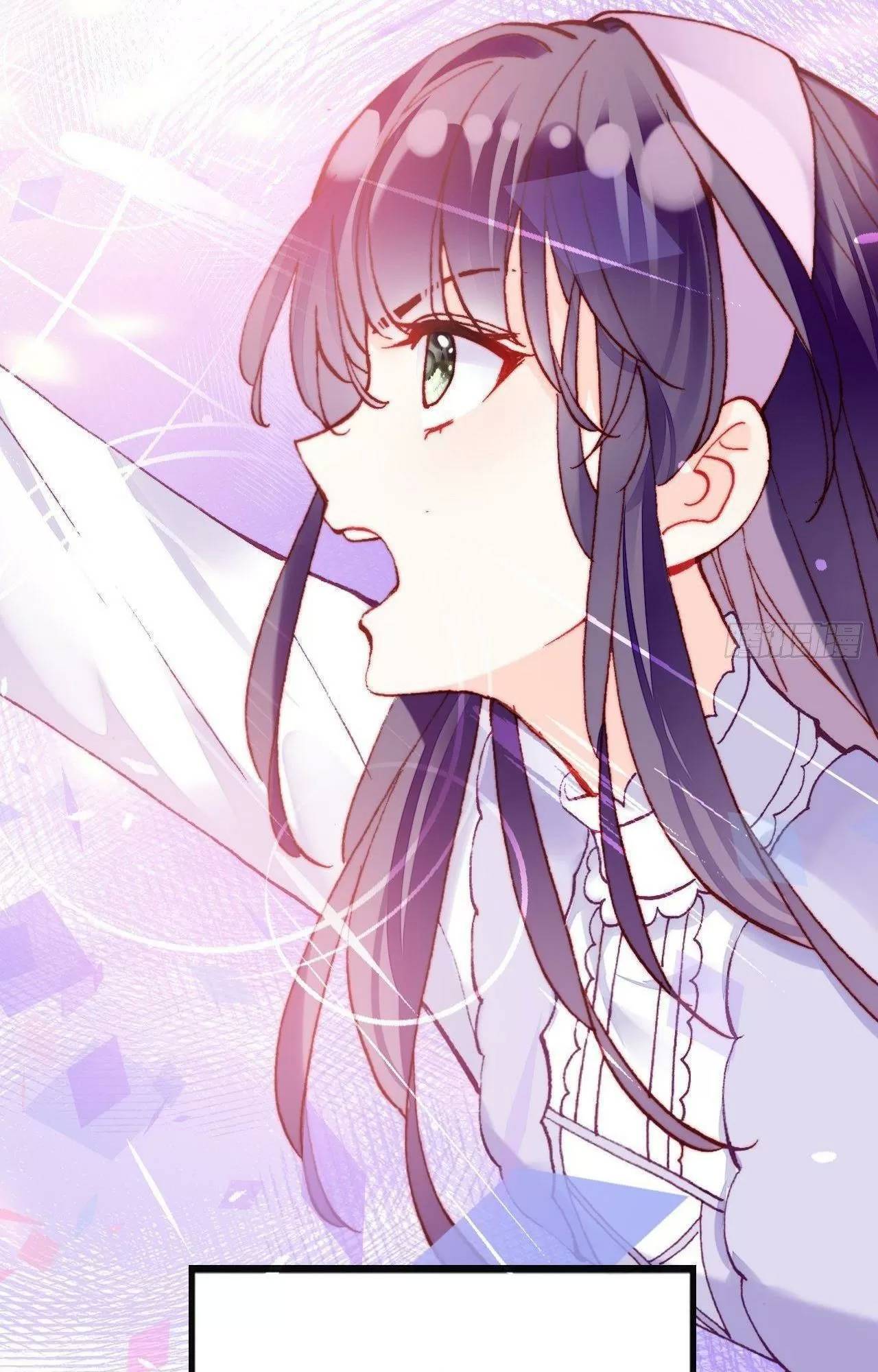 Lại Bị Bệnh Chiều Chuộng Quấn Lấy - Chapter 77