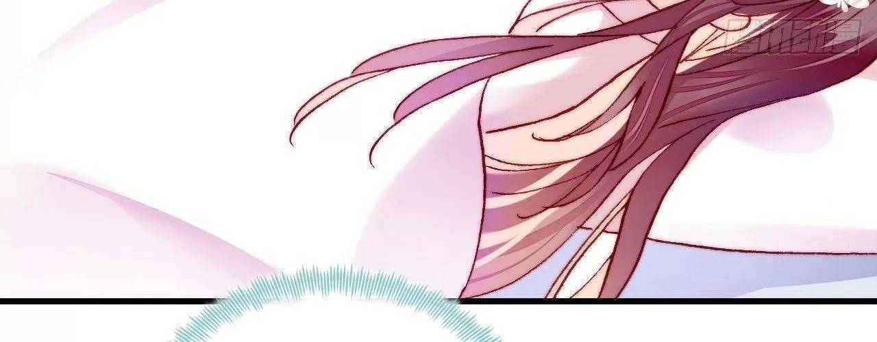 Lại Bị Bệnh Chiều Chuộng Quấn Lấy - Chapter 77