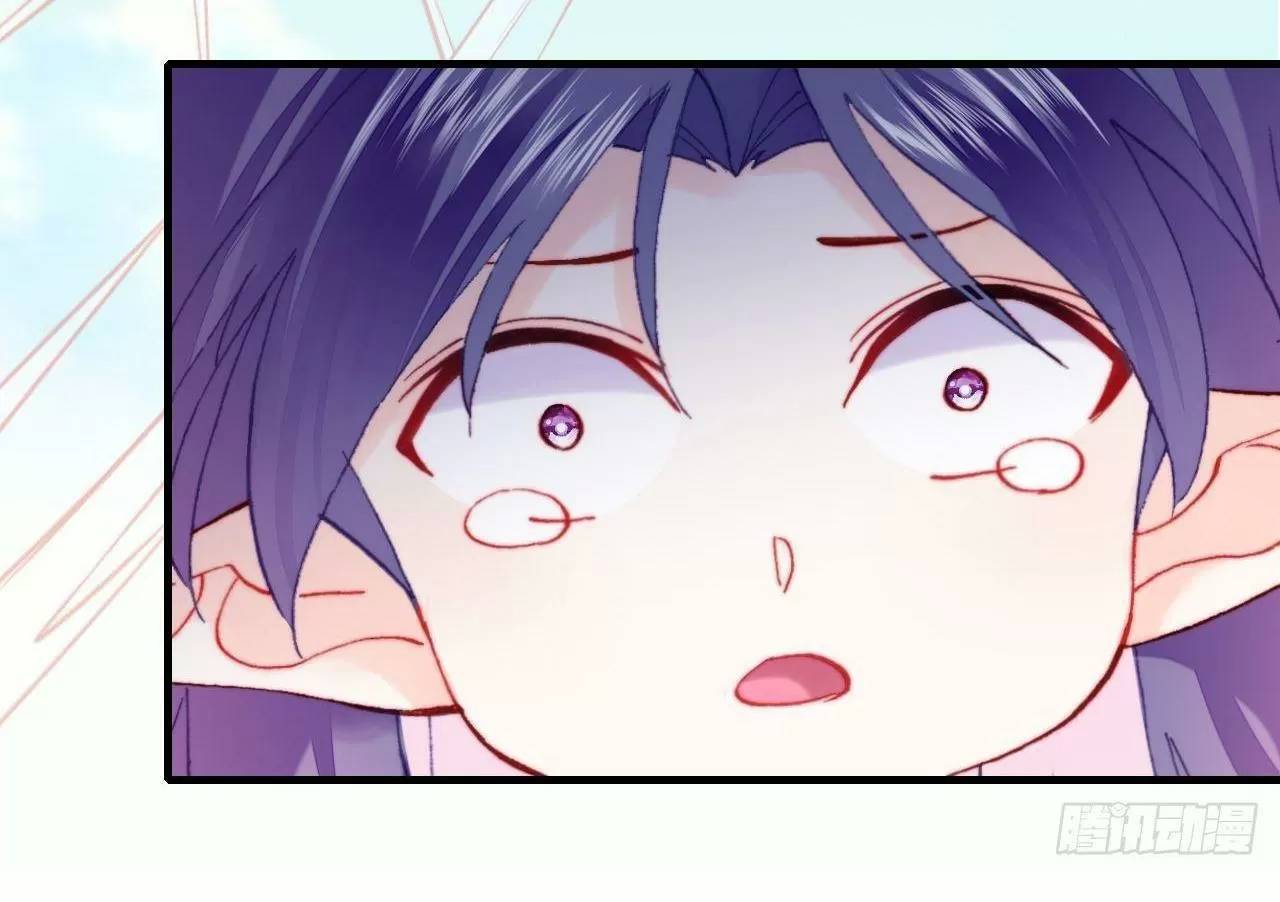 Lại Bị Bệnh Chiều Chuộng Quấn Lấy - Chapter 77