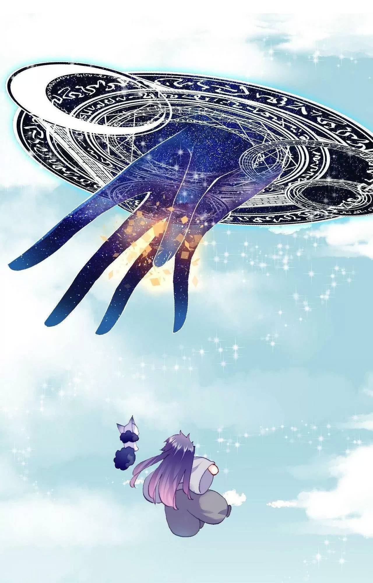Lại Bị Bệnh Chiều Chuộng Quấn Lấy - Chapter 77