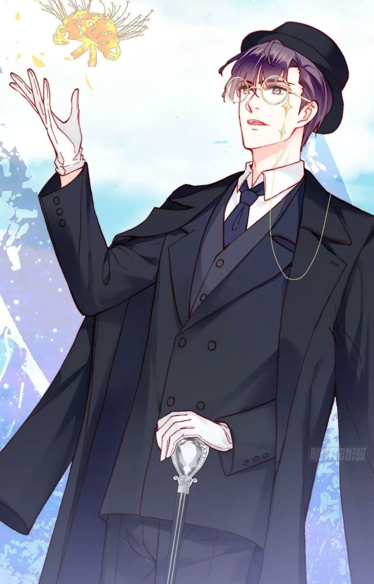 Lại Bị Bệnh Chiều Chuộng Quấn Lấy - Chapter 77