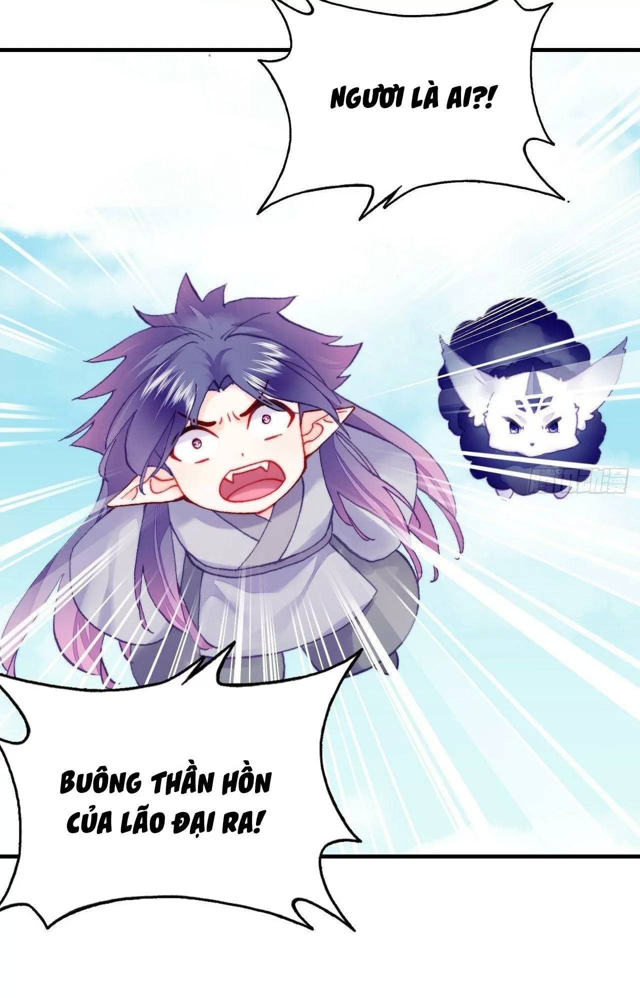 Lại Bị Bệnh Chiều Chuộng Quấn Lấy - Chapter 77