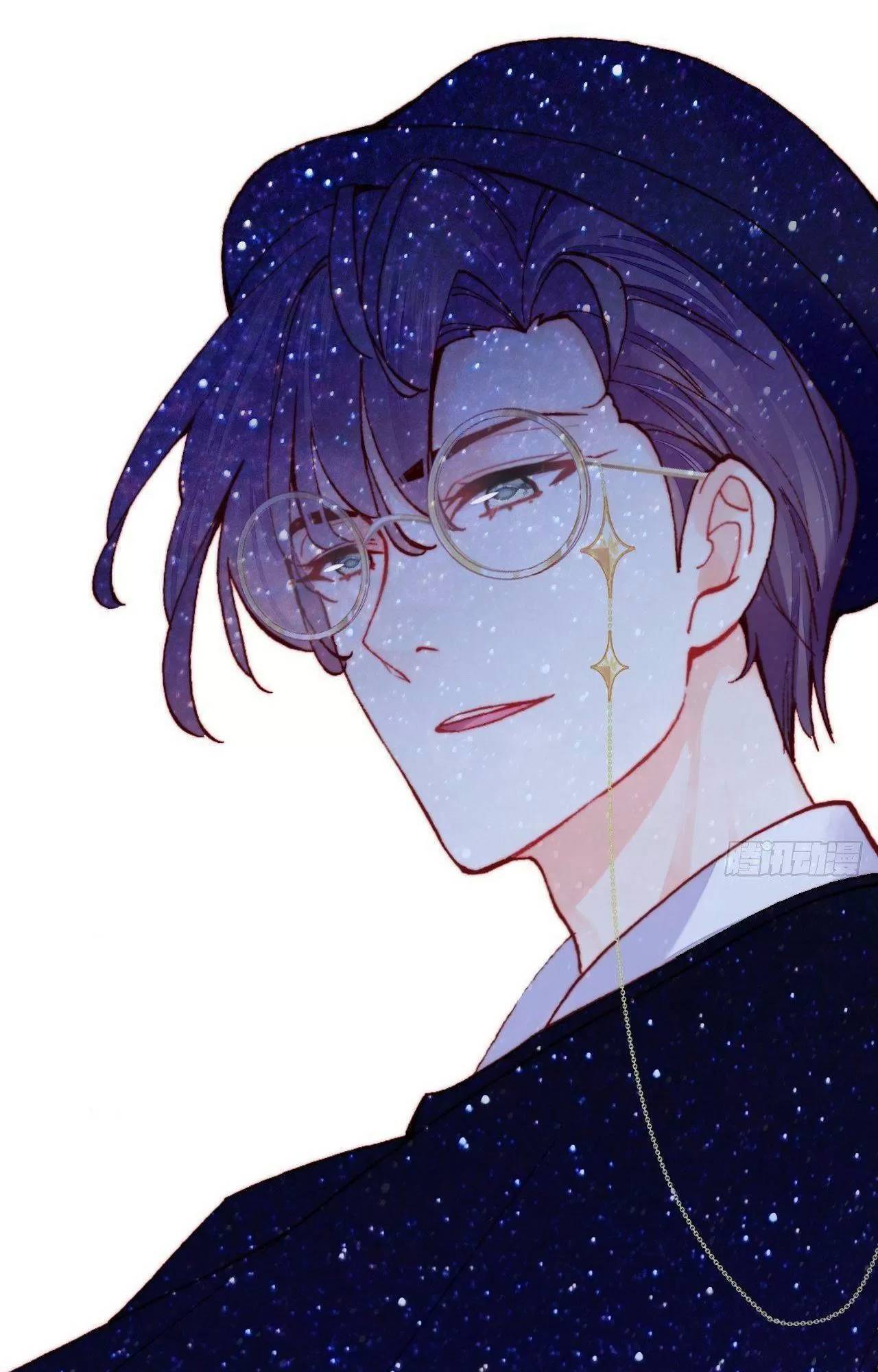 Lại Bị Bệnh Chiều Chuộng Quấn Lấy - Chapter 77