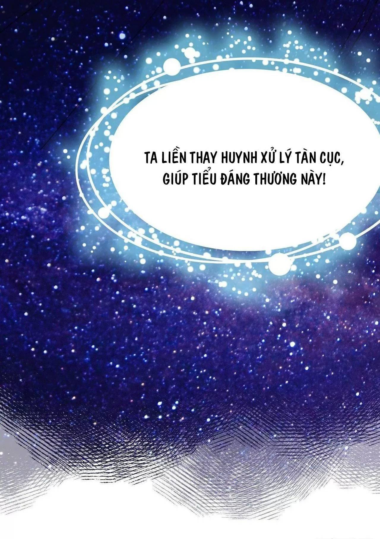 Lại Bị Bệnh Chiều Chuộng Quấn Lấy - Chapter 77