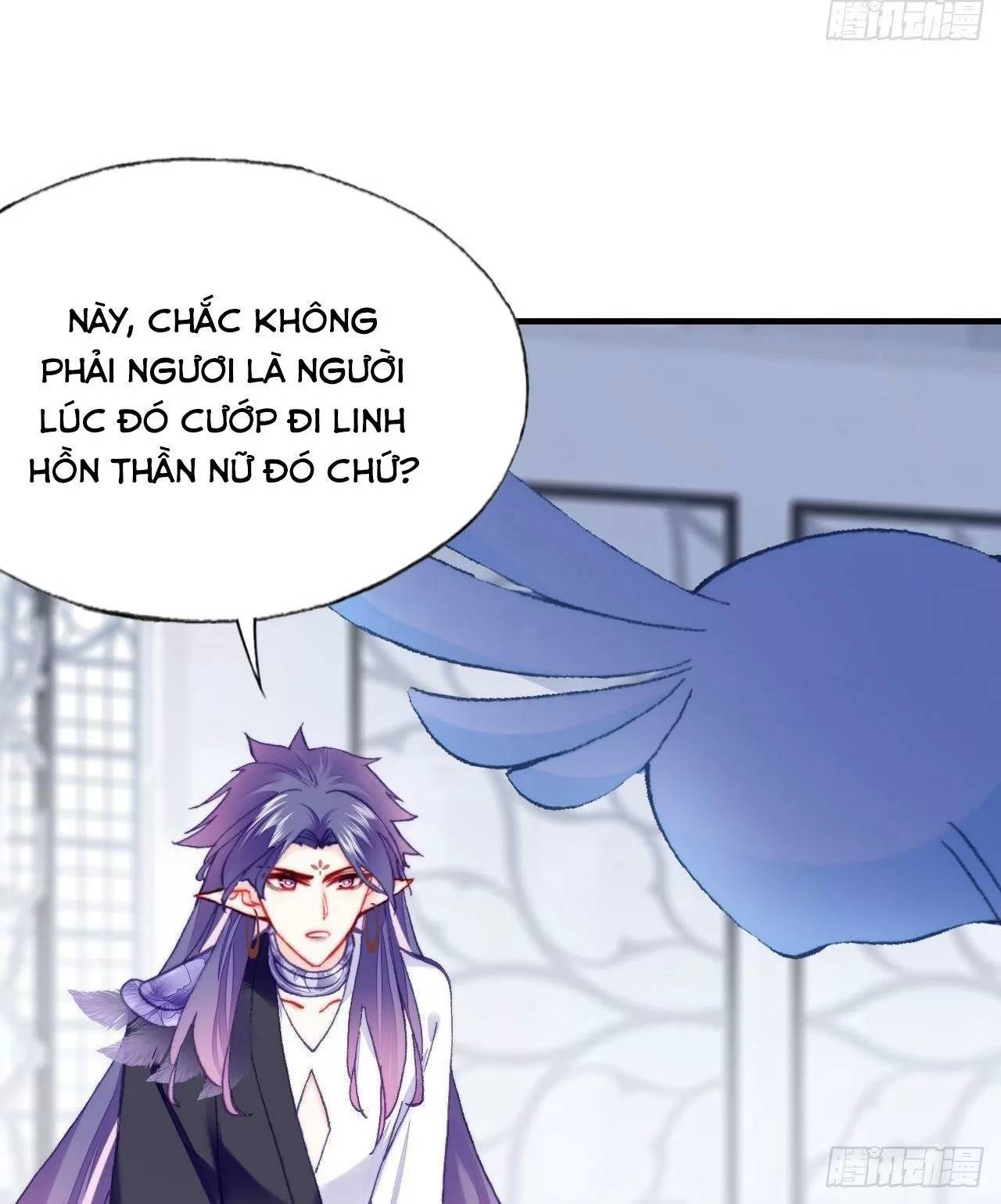 Lại Bị Bệnh Chiều Chuộng Quấn Lấy - Chapter 77