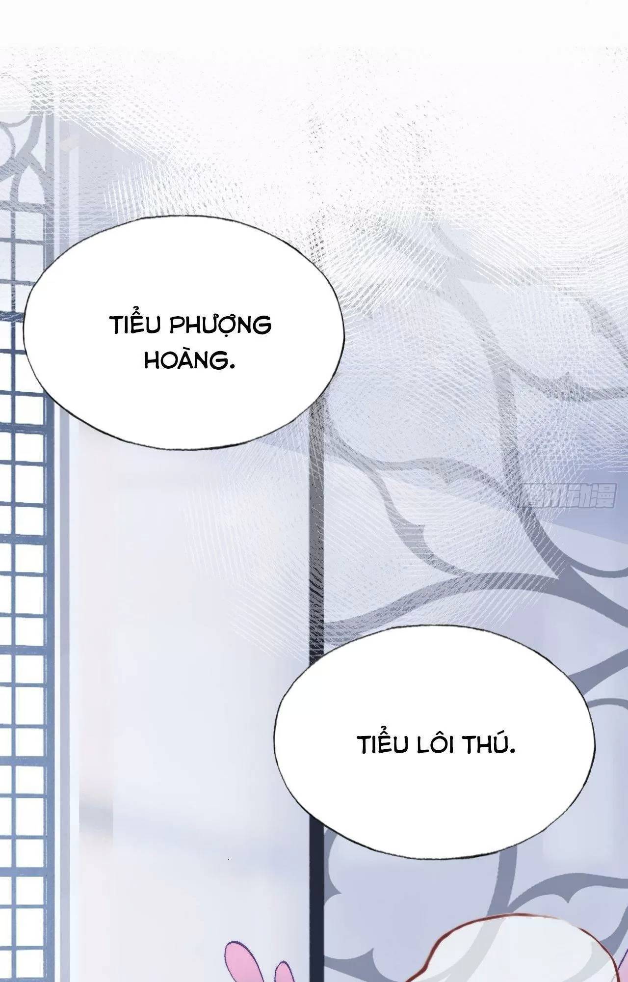 Lại Bị Bệnh Chiều Chuộng Quấn Lấy - Chapter 77