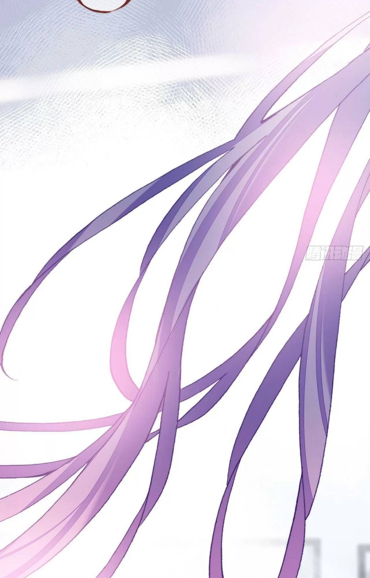 Lại Bị Bệnh Chiều Chuộng Quấn Lấy - Chapter 77