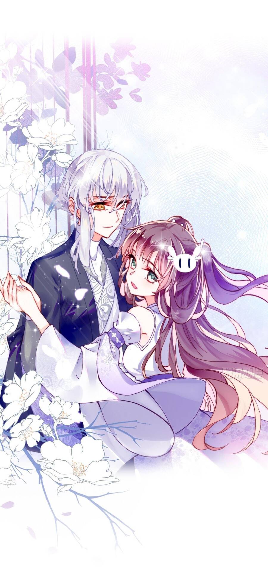 Lại Bị Bệnh Chiều Chuộng Quấn Lấy - Chapter 78