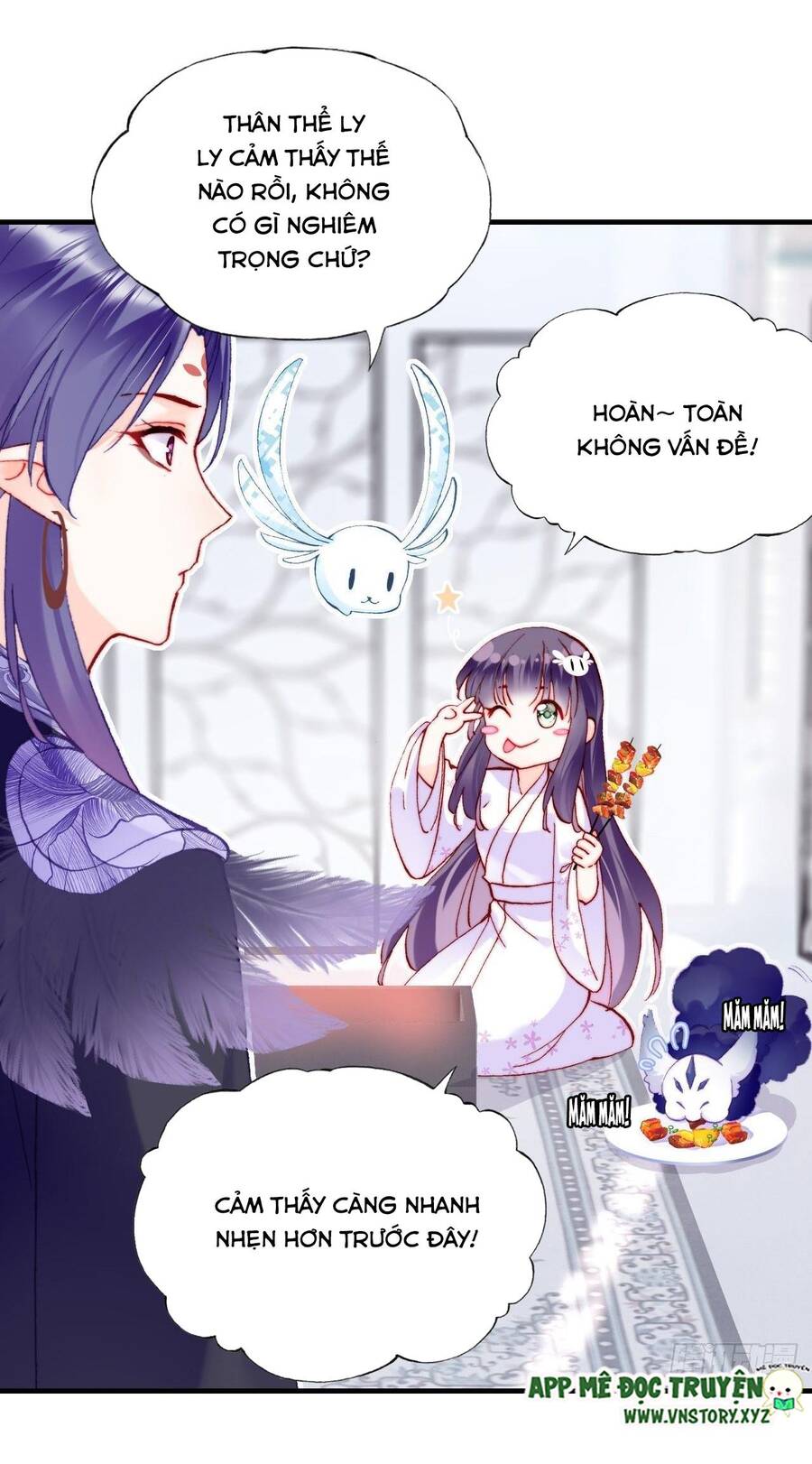 Lại Bị Bệnh Chiều Chuộng Quấn Lấy - Chapter 78