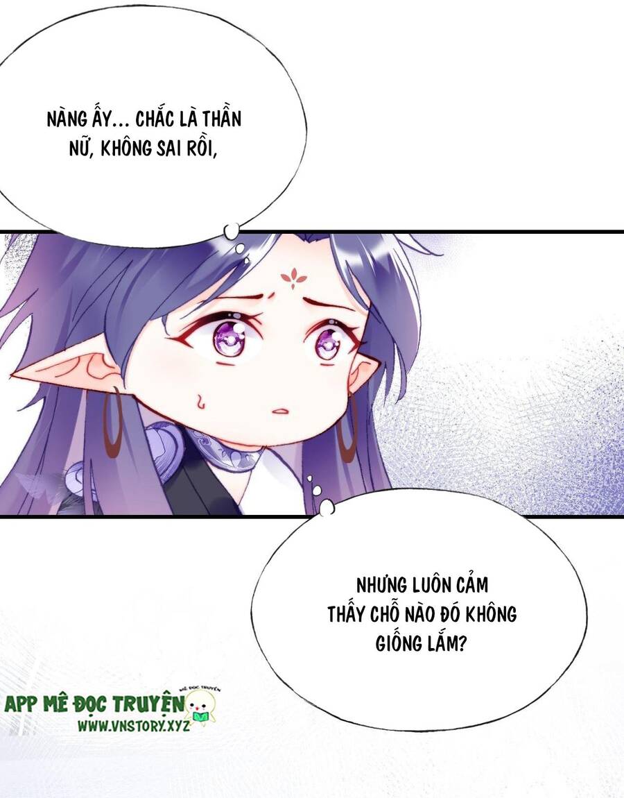 Lại Bị Bệnh Chiều Chuộng Quấn Lấy - Chapter 78