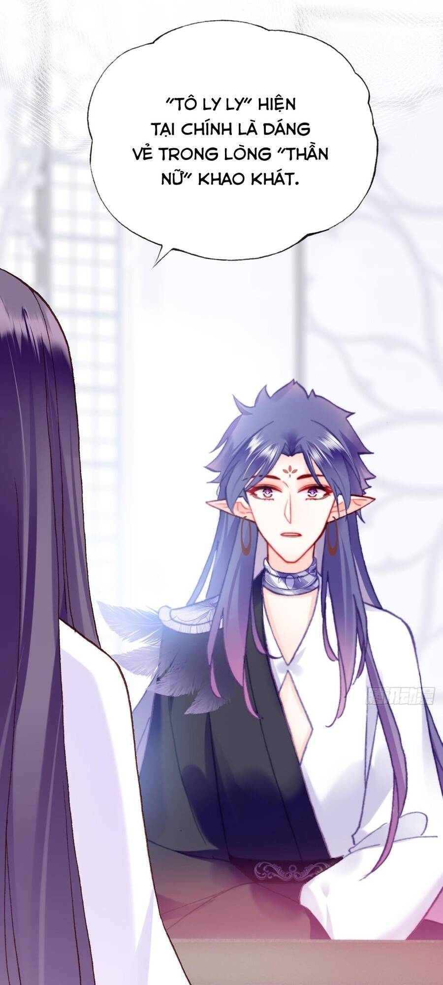 Lại Bị Bệnh Chiều Chuộng Quấn Lấy - Chapter 78