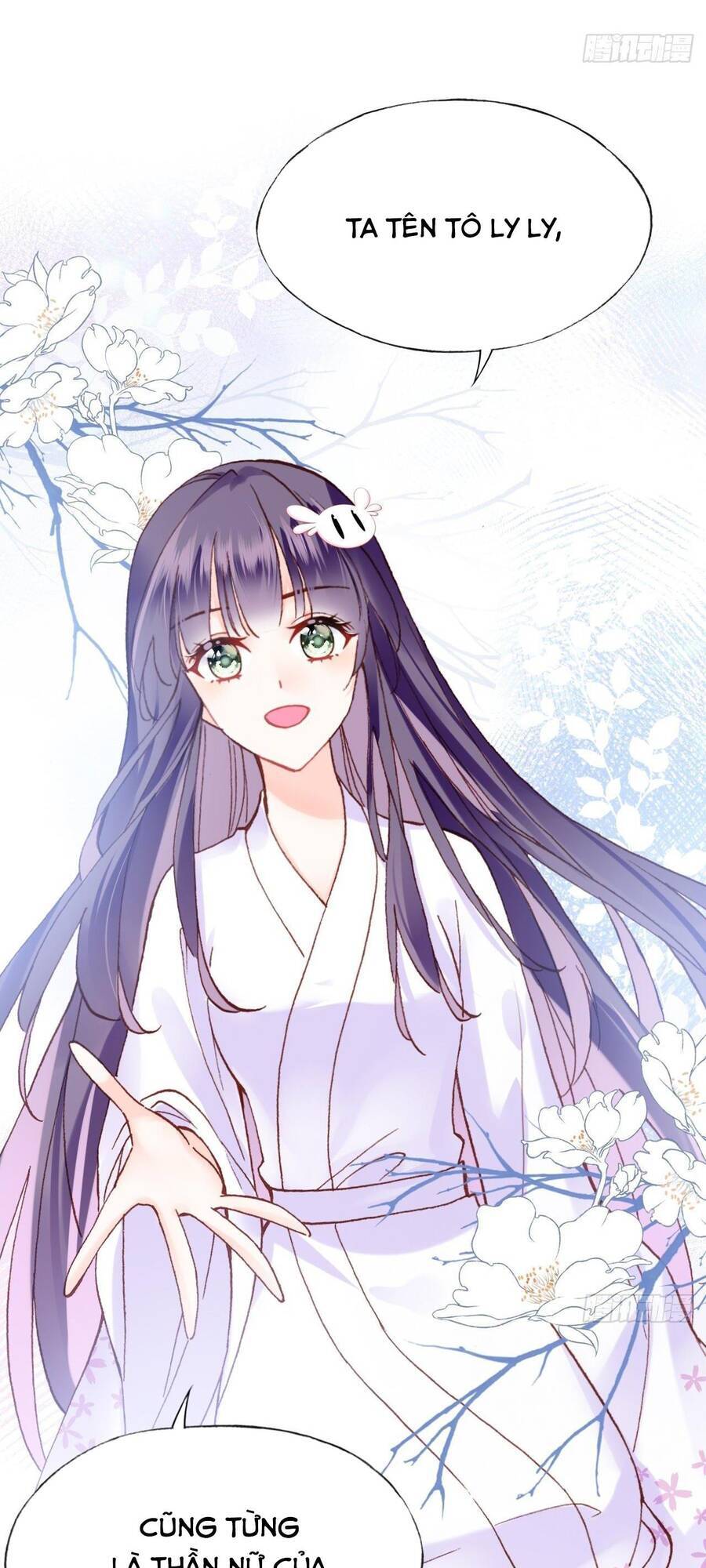 Lại Bị Bệnh Chiều Chuộng Quấn Lấy - Chapter 78