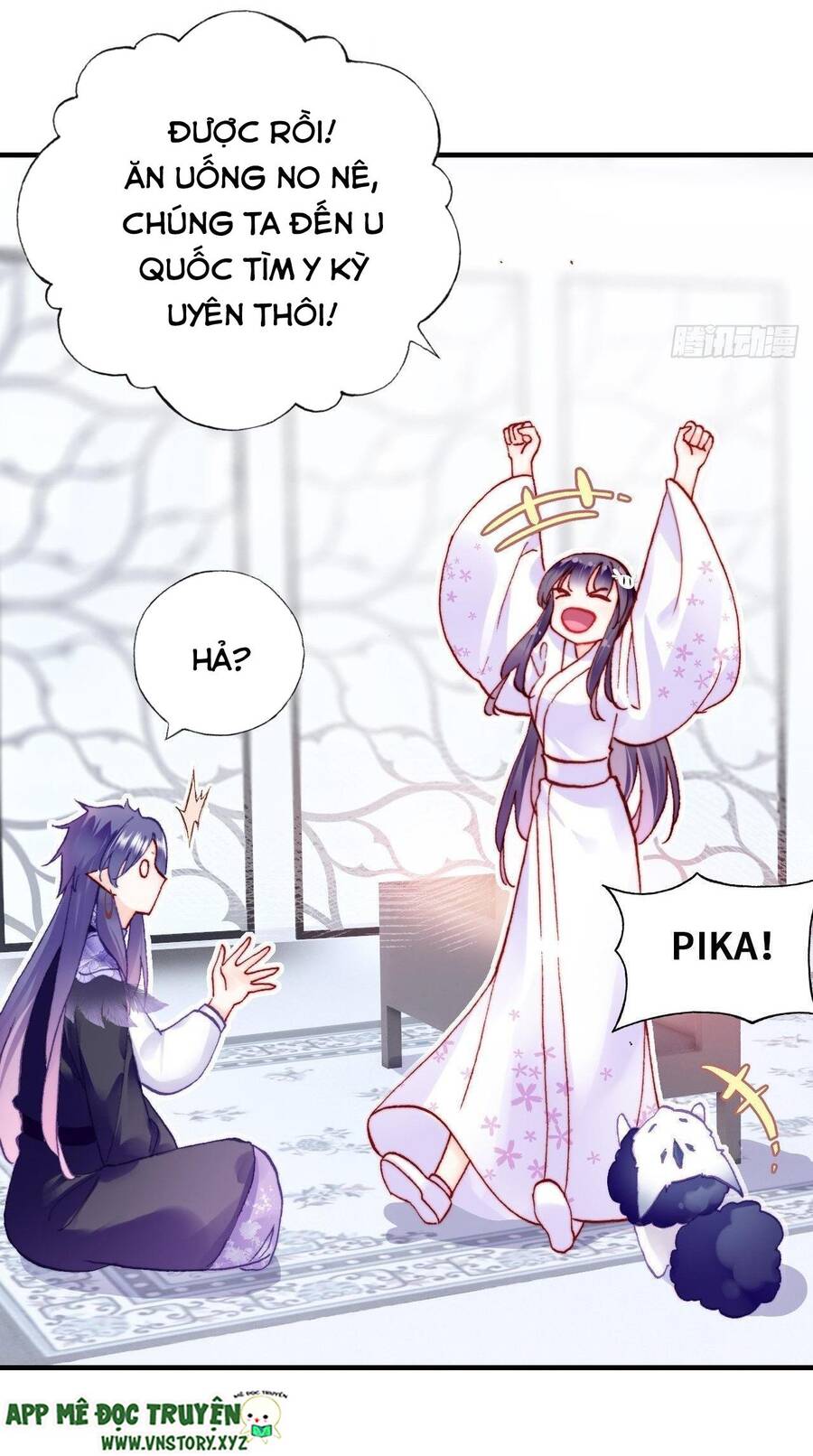 Lại Bị Bệnh Chiều Chuộng Quấn Lấy - Chapter 78
