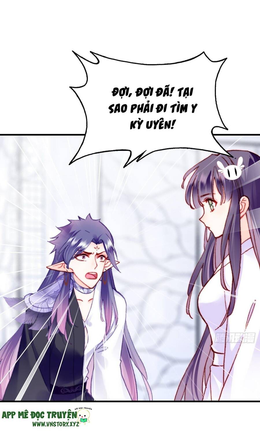 Lại Bị Bệnh Chiều Chuộng Quấn Lấy - Chapter 78