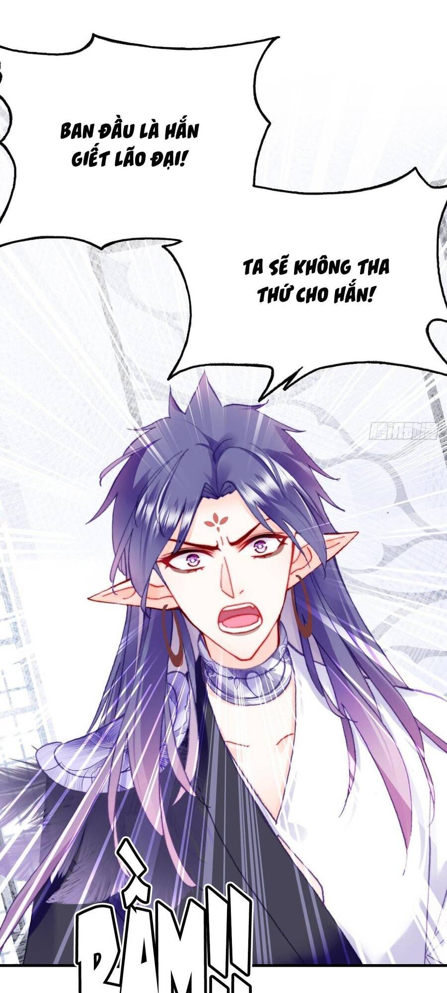 Lại Bị Bệnh Chiều Chuộng Quấn Lấy - Chapter 78