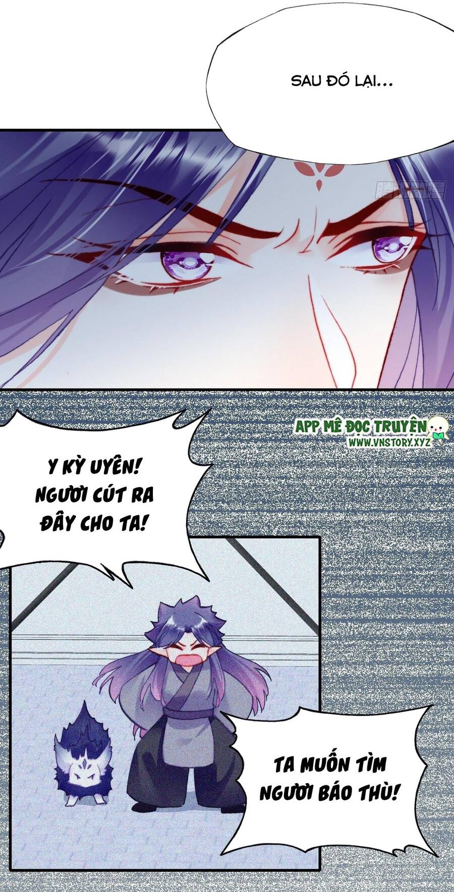 Lại Bị Bệnh Chiều Chuộng Quấn Lấy - Chapter 78