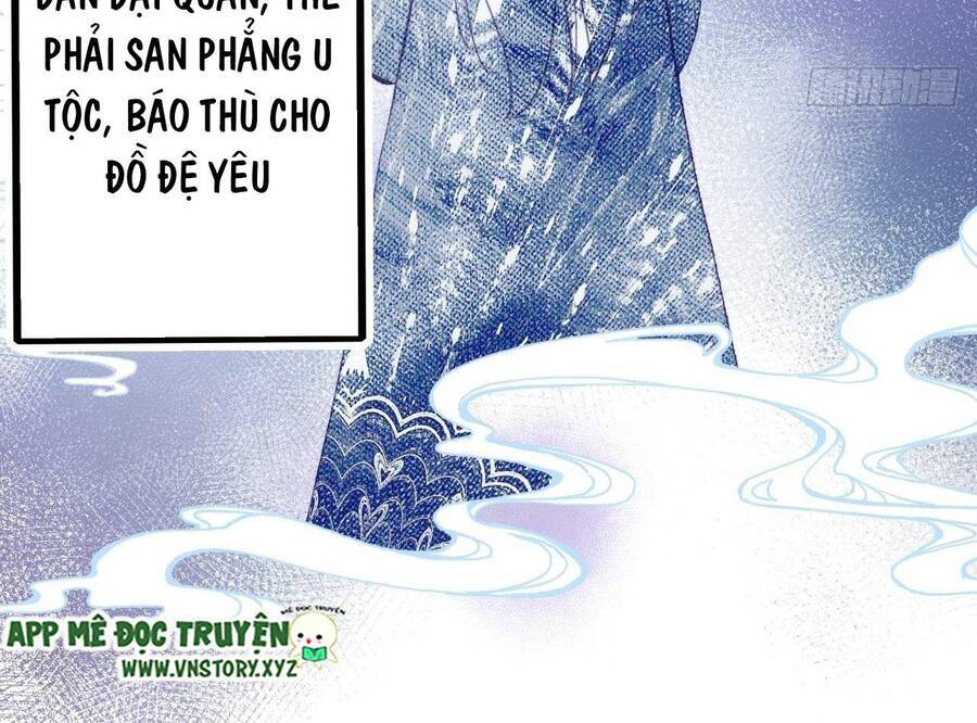Lại Bị Bệnh Chiều Chuộng Quấn Lấy - Chapter 78