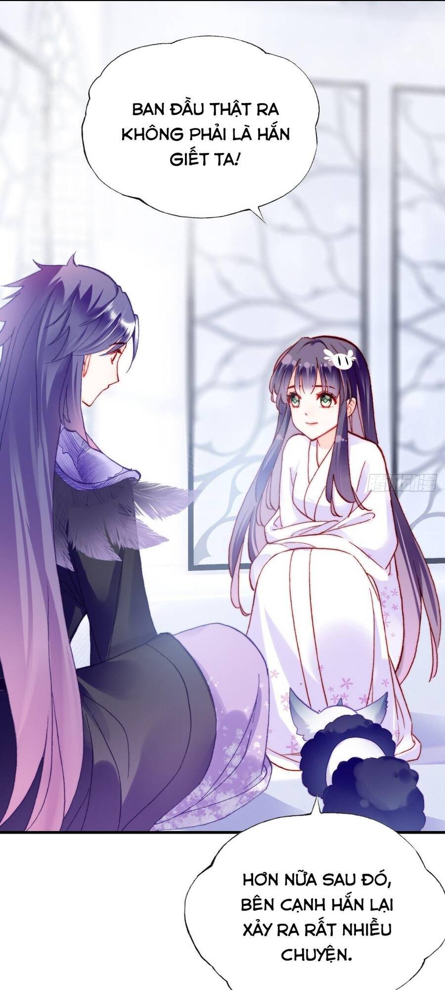 Lại Bị Bệnh Chiều Chuộng Quấn Lấy - Chapter 78