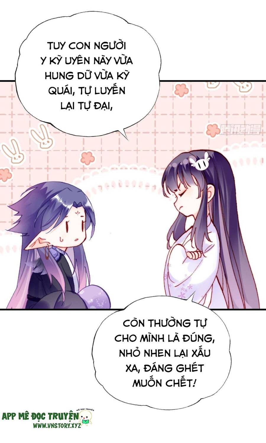 Lại Bị Bệnh Chiều Chuộng Quấn Lấy - Chapter 78