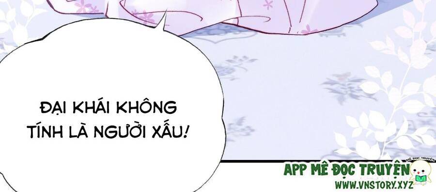 Lại Bị Bệnh Chiều Chuộng Quấn Lấy - Chapter 78