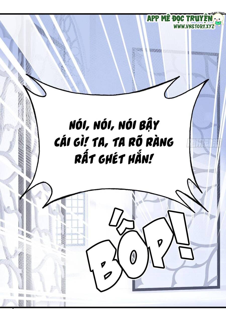 Lại Bị Bệnh Chiều Chuộng Quấn Lấy - Chapter 78