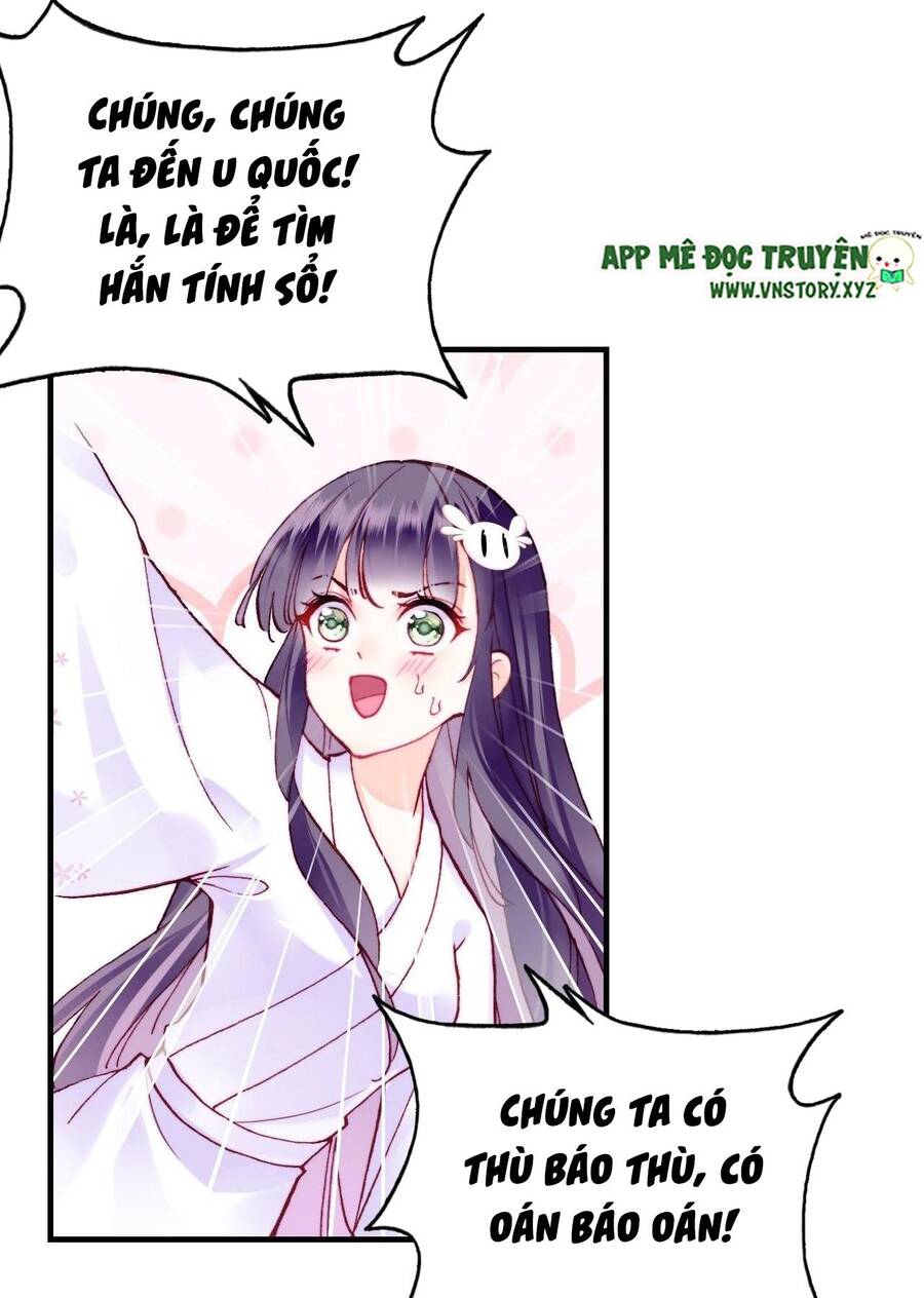 Lại Bị Bệnh Chiều Chuộng Quấn Lấy - Chapter 78