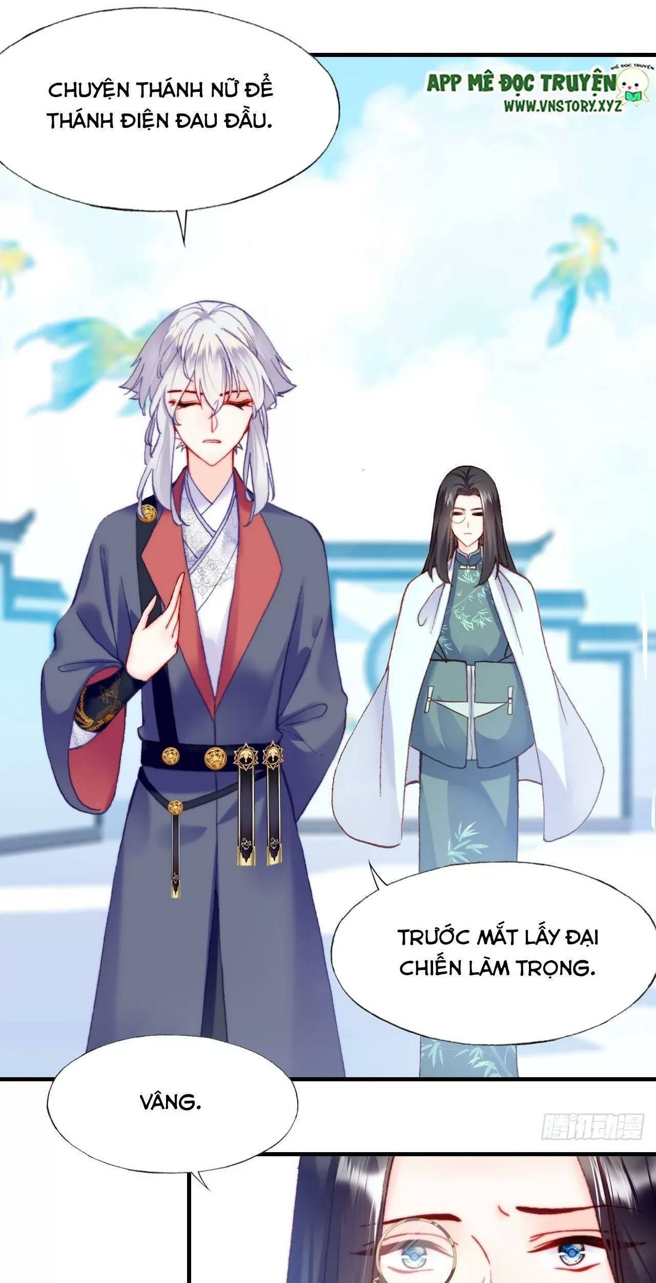Lại Bị Bệnh Chiều Chuộng Quấn Lấy - Chapter 79