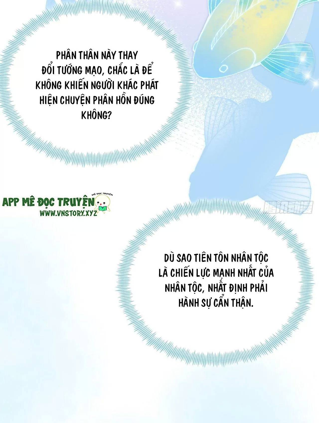 Lại Bị Bệnh Chiều Chuộng Quấn Lấy - Chapter 79