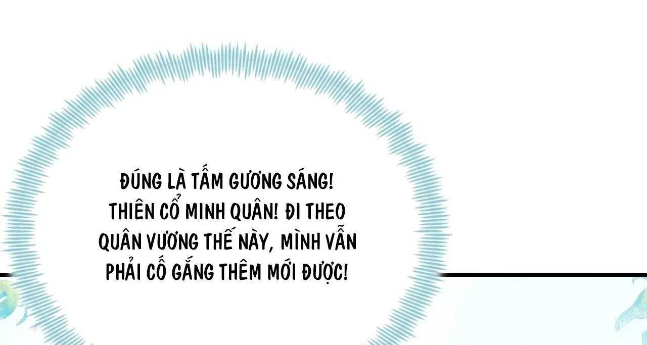 Lại Bị Bệnh Chiều Chuộng Quấn Lấy - Chapter 79