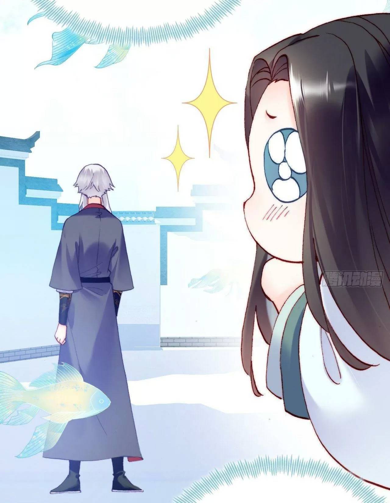 Lại Bị Bệnh Chiều Chuộng Quấn Lấy - Chapter 79