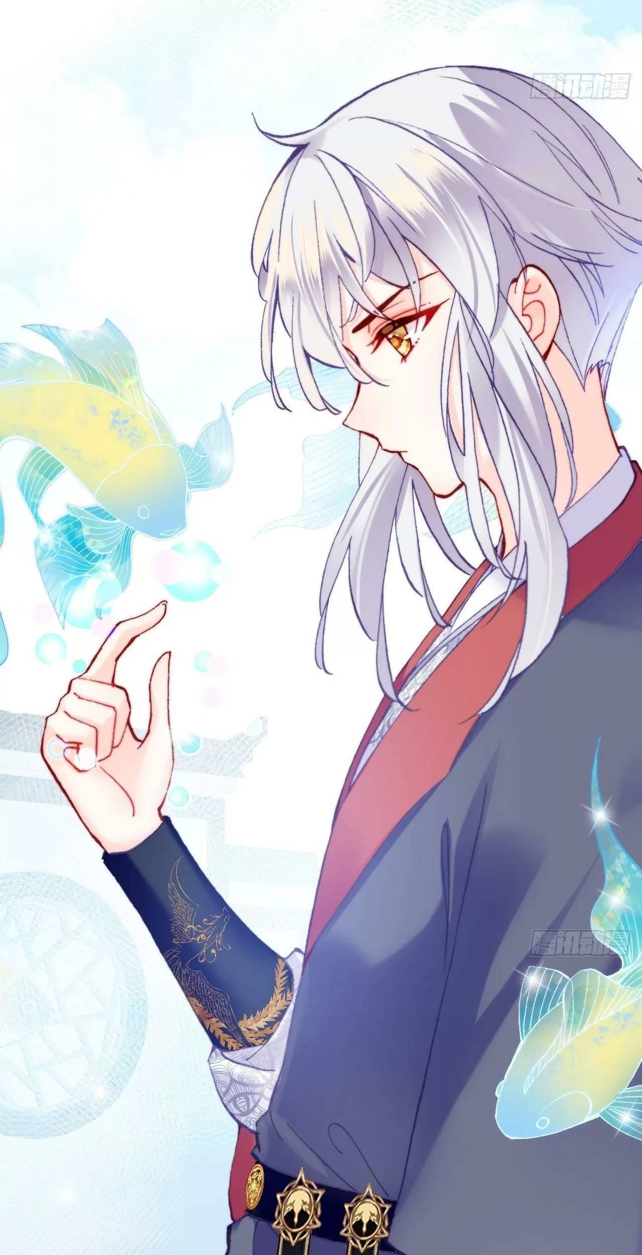Lại Bị Bệnh Chiều Chuộng Quấn Lấy - Chapter 79