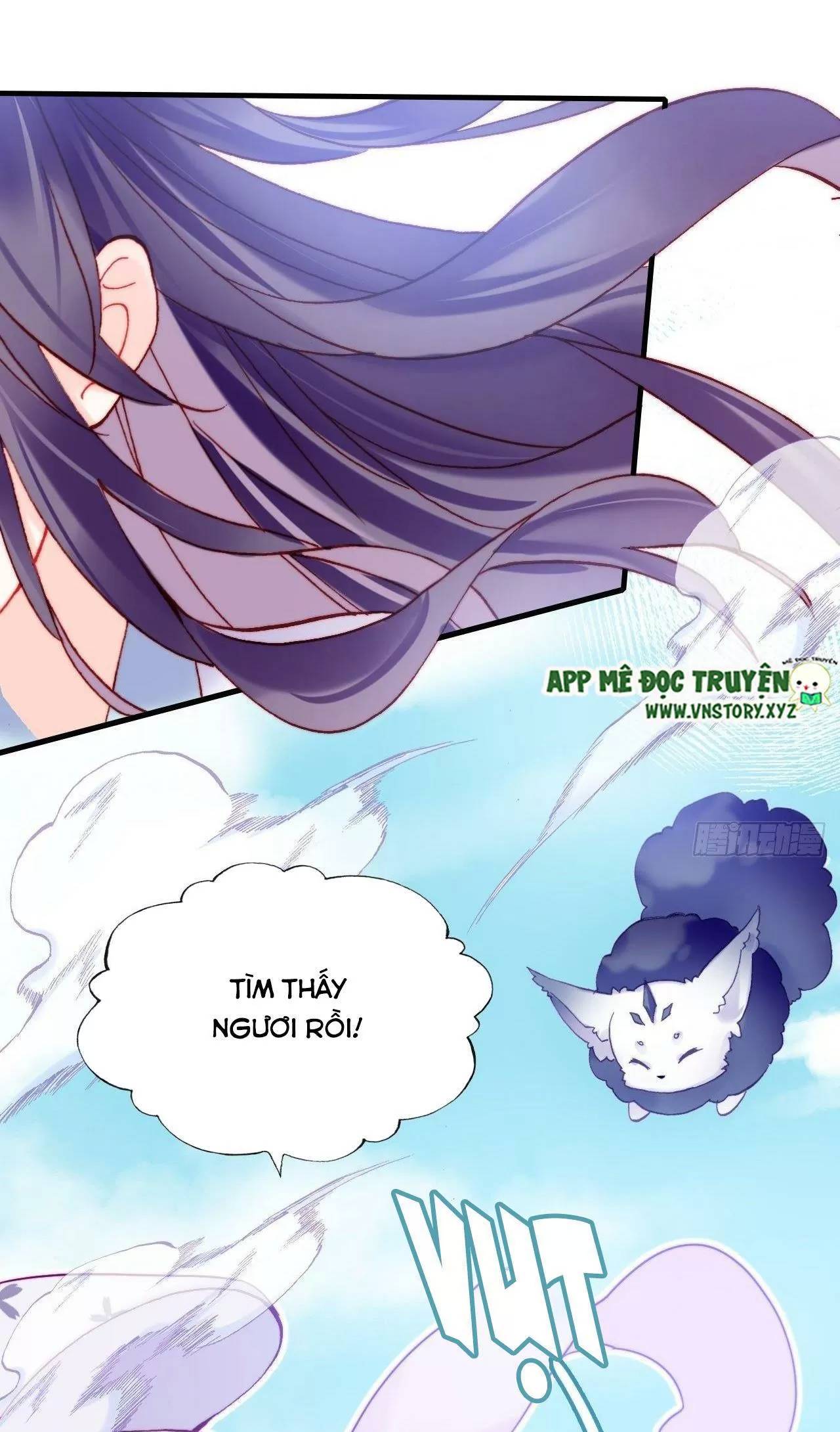 Lại Bị Bệnh Chiều Chuộng Quấn Lấy - Chapter 79