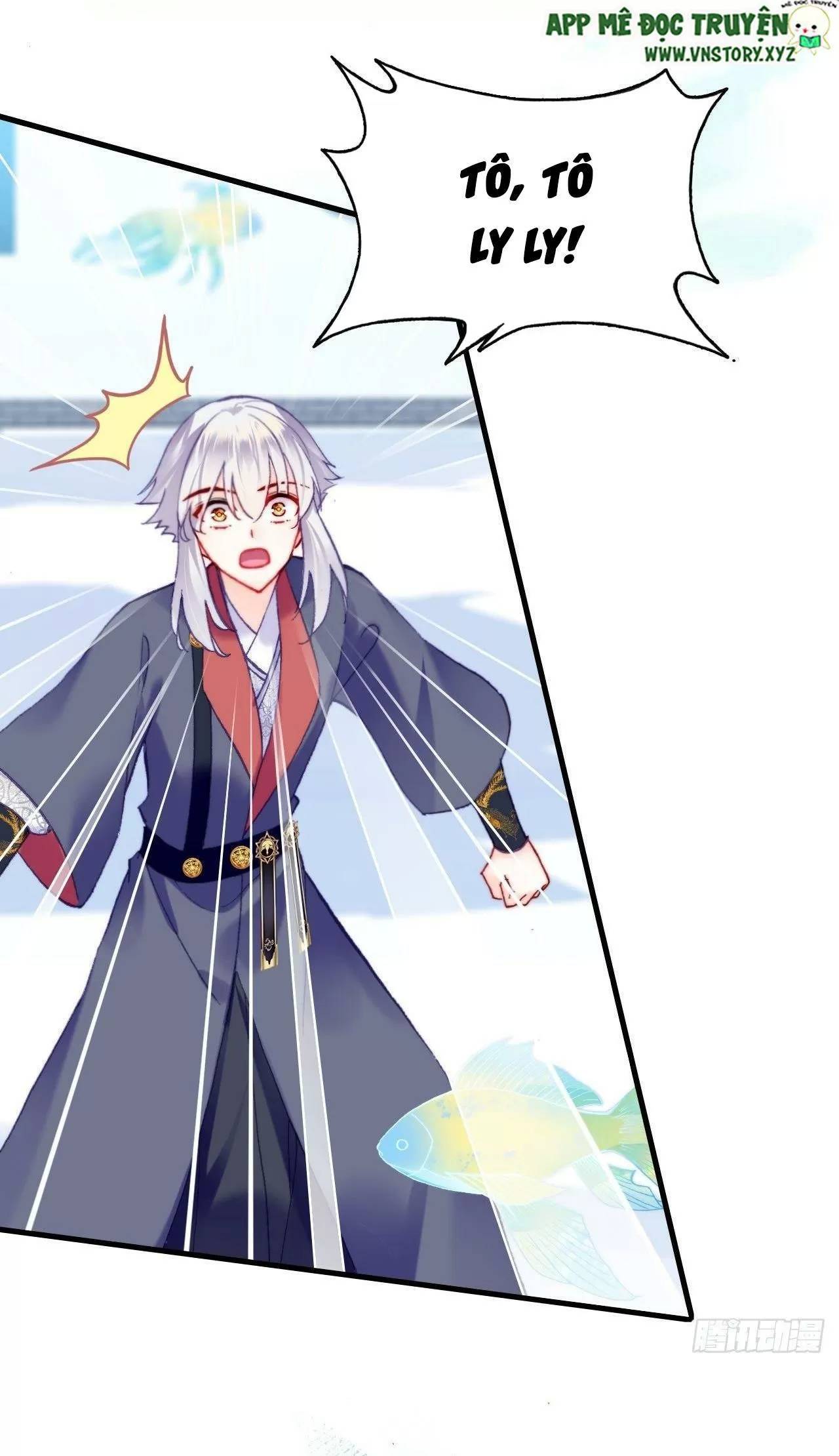 Lại Bị Bệnh Chiều Chuộng Quấn Lấy - Chapter 79