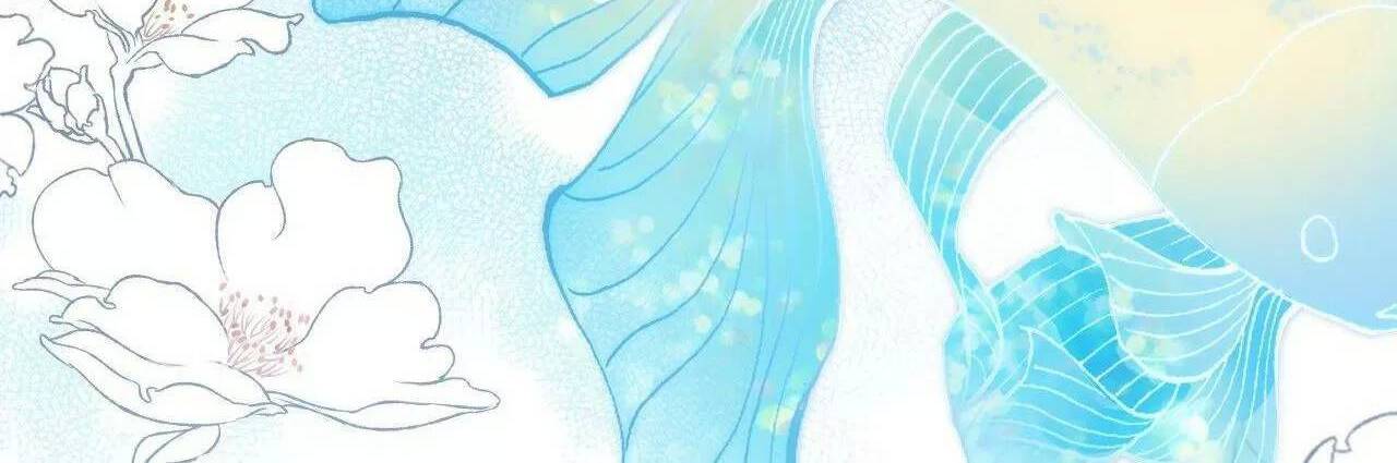 Lại Bị Bệnh Chiều Chuộng Quấn Lấy - Chapter 79
