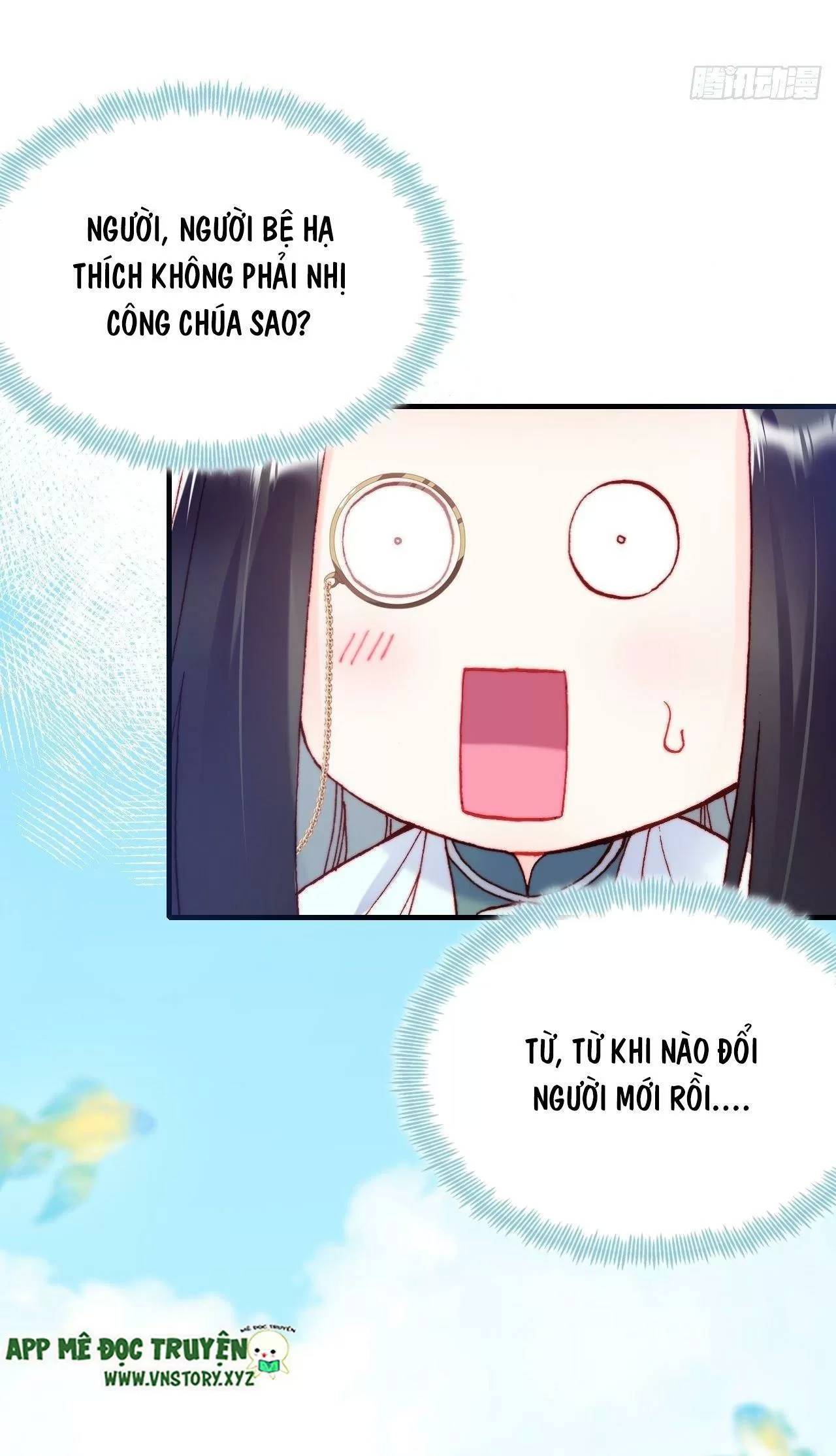 Lại Bị Bệnh Chiều Chuộng Quấn Lấy - Chapter 79
