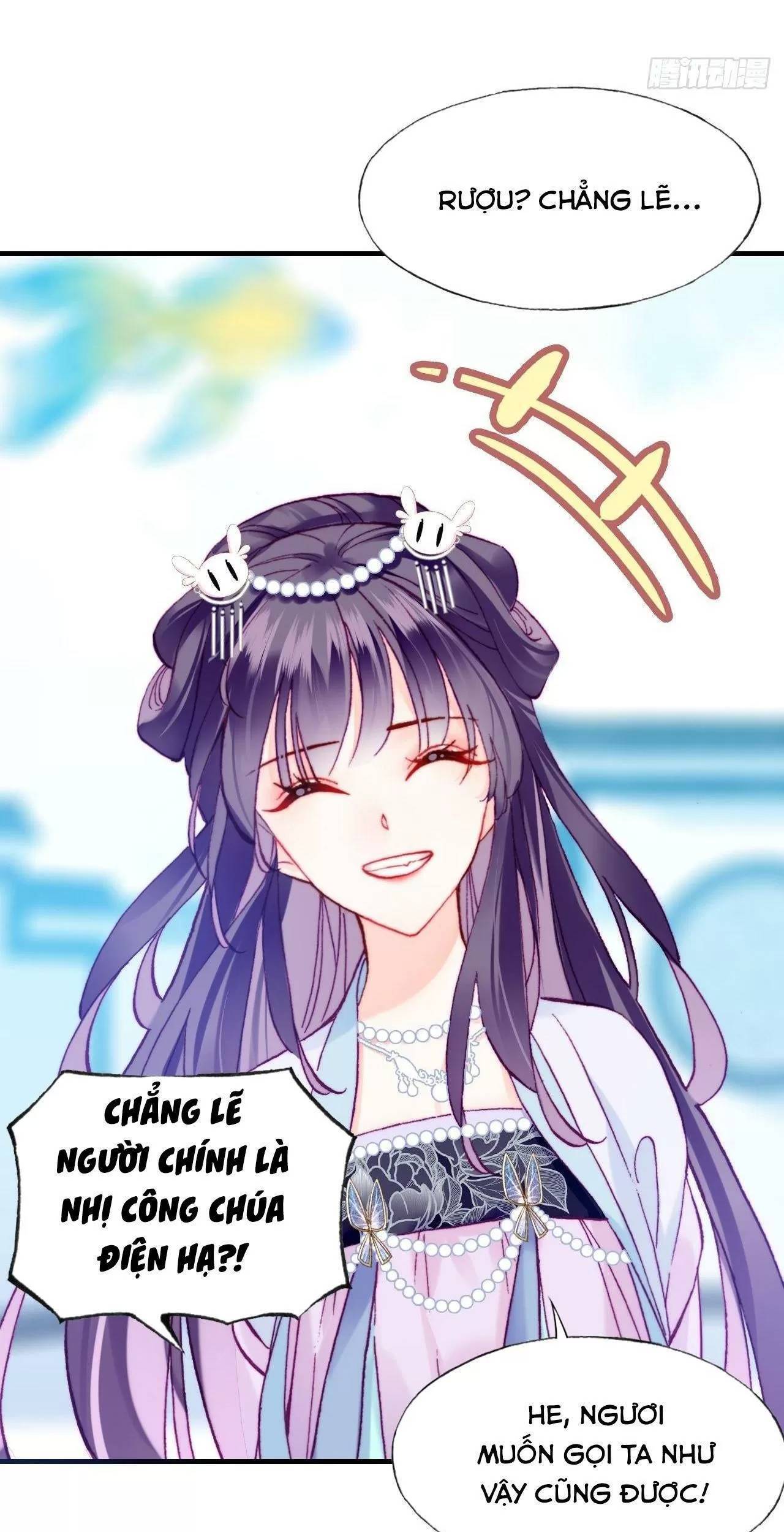 Lại Bị Bệnh Chiều Chuộng Quấn Lấy - Chapter 79
