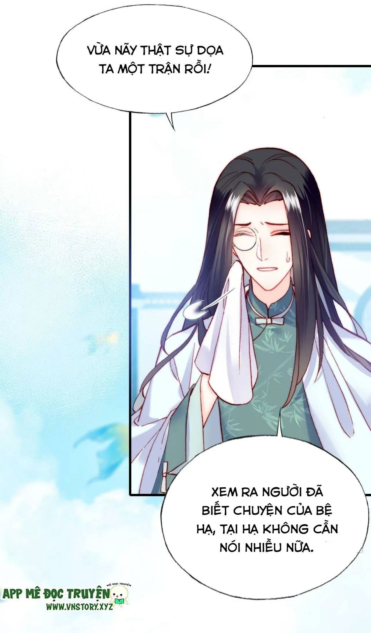 Lại Bị Bệnh Chiều Chuộng Quấn Lấy - Chapter 79
